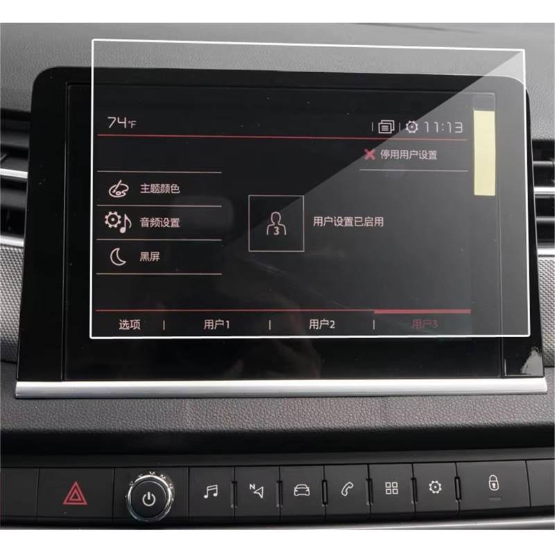 SZTMYVUW Kompatibel Mit Citroen C5 2013 2014 2015 2016 2017 HD-Auto-GPS-Navigationszubehör Schutzfolie Aus Gehärtetem Glas Autoinnenraum von SZTMYVUW