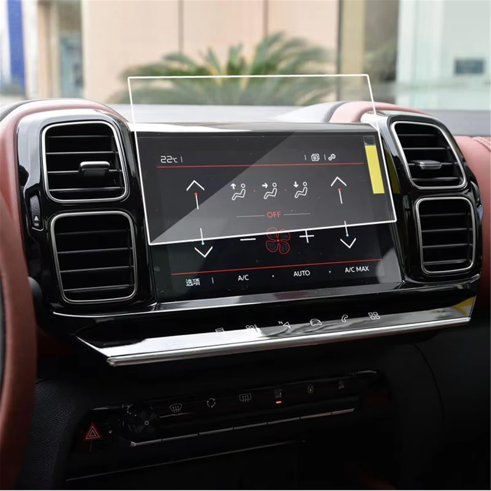 SZTMYVUW Kompatibel Mit Citroen Für C5 Für Aircross 2019 2020 Radio-DVD-GPS-LCD-Bildschirmaufkleber Autonavigation Displayschutzfolie Aus Gehärtetem Glas Autoinnenraum SZTMYVUW Kompatibel Mit Citroen Für C5 Für Aircross 2019 2020 Radio-DVD-GPS-LCD-Bildschirmaufkleber Autonavigation Displayschutzfolie Aus Gehärtetem Glas Autoinnenraum von SZTMYVUW
