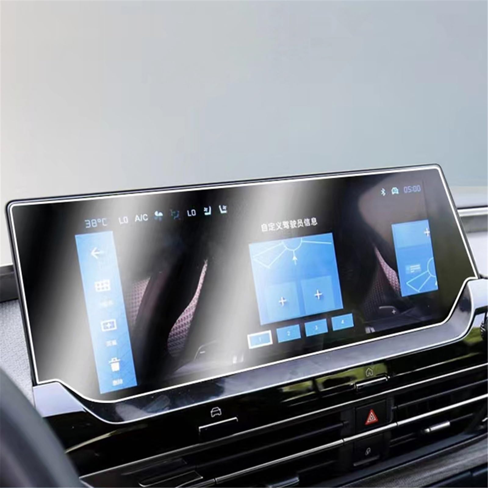 SZTMYVUW Kompatibel Mit Citroen Für C5X C5 X 2021 2022 LCD-Autoradio GPS-Navigation Displayschutzfolie Aus Gehärtetem Glas Autoinnenraum(12inch GPS) von SZTMYVUW