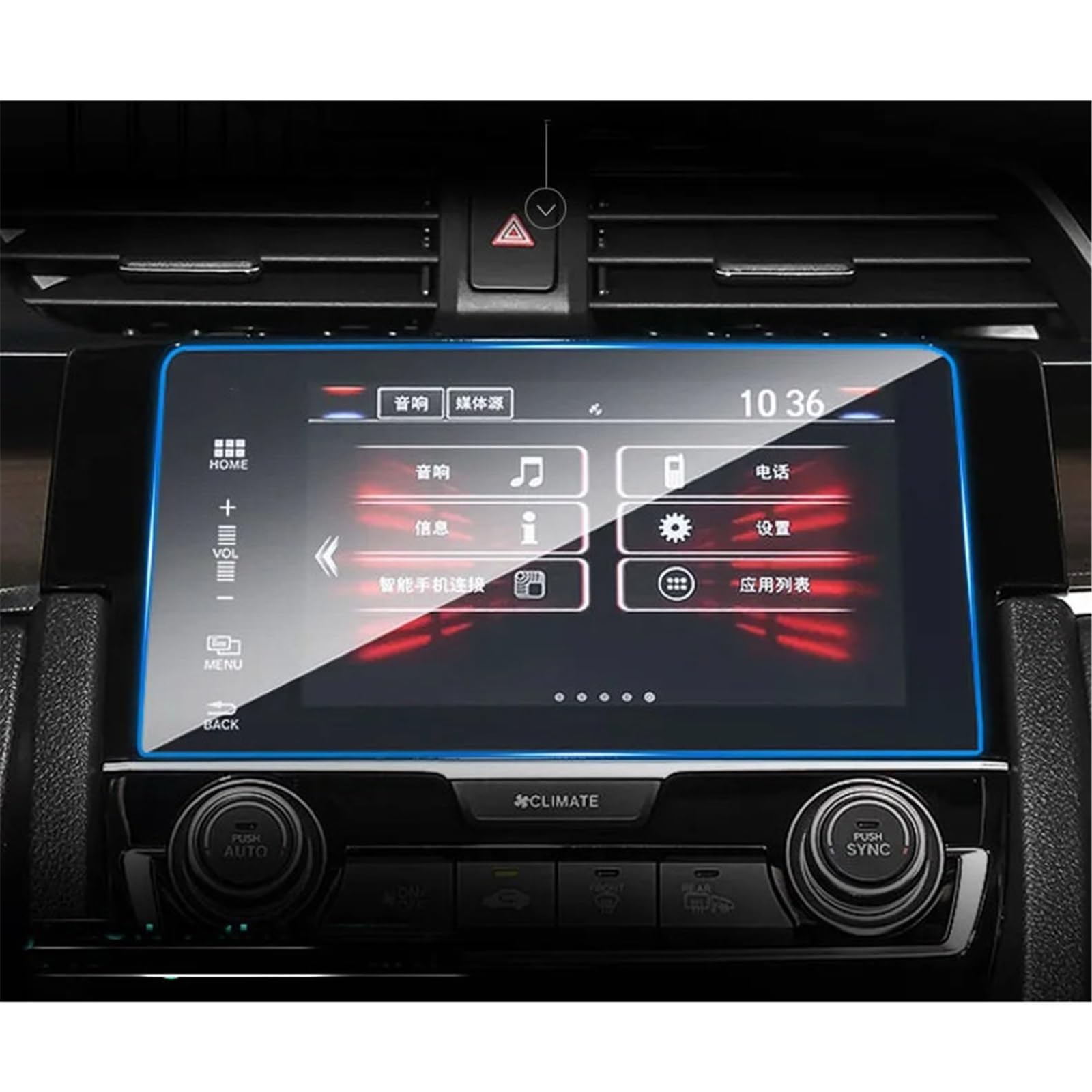 SZTMYVUW Kompatibel Mit Civic 10th 2019 2020 Autoradio GPS-Navigation Innenraum Displayschutzfolie Aus Gehärtetem Glas Autoinnenraum(5 Holes) von SZTMYVUW