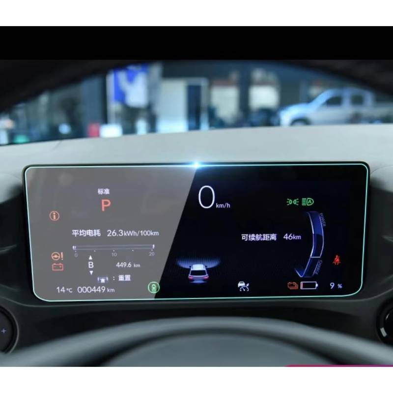 SZTMYVUW Kompatibel Mit ENS1 2022-2023 LCD-Autoradio-GPS-Navigation, Gehärtetes Glas Und Armaturenbrett-Bildschirmschutzfolie Autoinnenraum(Dashboard) von SZTMYVUW