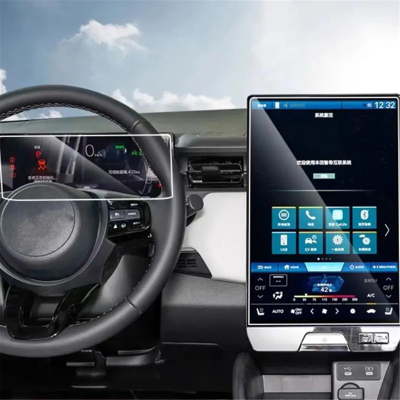 SZTMYVUW Kompatibel Mit ENS1 2022 2023 LCD-GPS-Navigation Und Armaturenbrett-Displayschutzfolie Aus Gehärtetem Glas, Zubehör Autoinnenraum(GPS and Dashboard) von SZTMYVUW