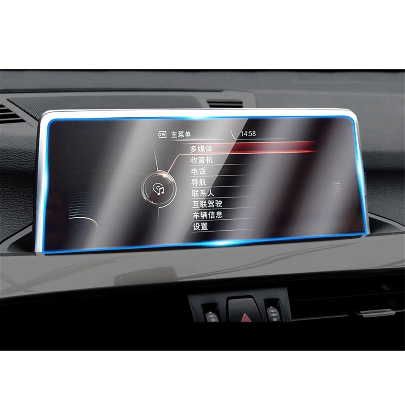 SZTMYVUW Kompatibel Mit F45 F46 Serie 2 2016 2017 2018 2019 Auto-GPS-Navigationsschutzfolie Aus Gehärtetem Glas Autoinnenraum(for 8.8 GPS) von SZTMYVUW