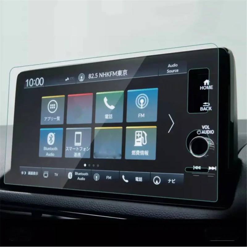 SZTMYVUW Kompatibel Mit HR-V 2022 Auto-GPS-Navigation Innenzubehör Displayschutzfolie Aus Gehärtetem Glas Autoinnenraum von SZTMYVUW