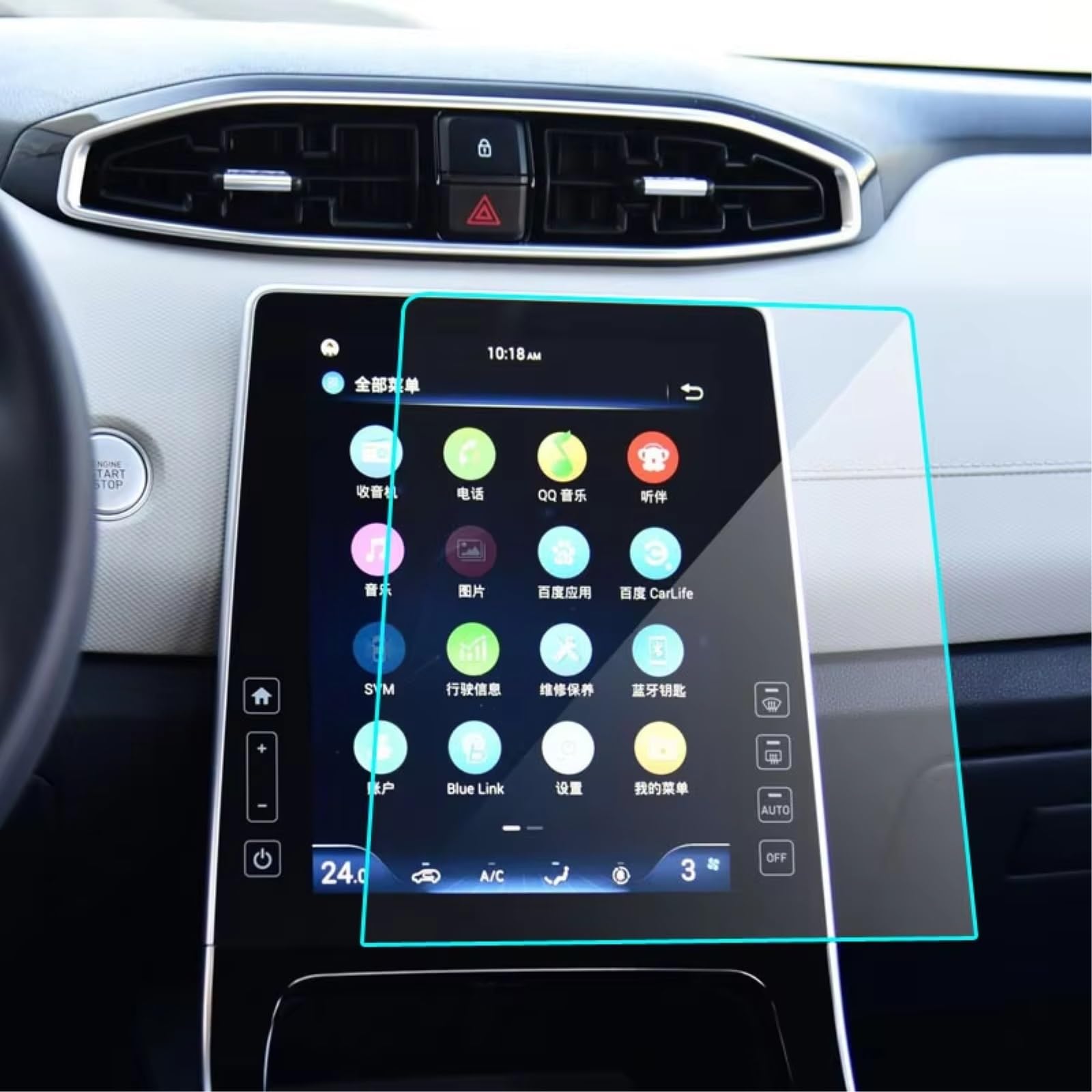 SZTMYVUW Kompatibel Mit Hyundai Für IX25 Für IX25 2020 Zubehör 10,4 Zoll Auto-Displayschutzfolie Aus Gehärtetem Glas, Aufkleber, GPS, Multimedia, LCD-Schutz Autoinnenraum SZTMYVUW Kompatibel Mit Hyundai Für IX25 Für IX25 2020 Zubehör 10,4 Zoll Auto-Displayschutzfolie Aus Gehärtetem Glas, Aufkleber, GPS, Multimedia, LCD-Schutz Autoinnenraum von SZTMYVUW