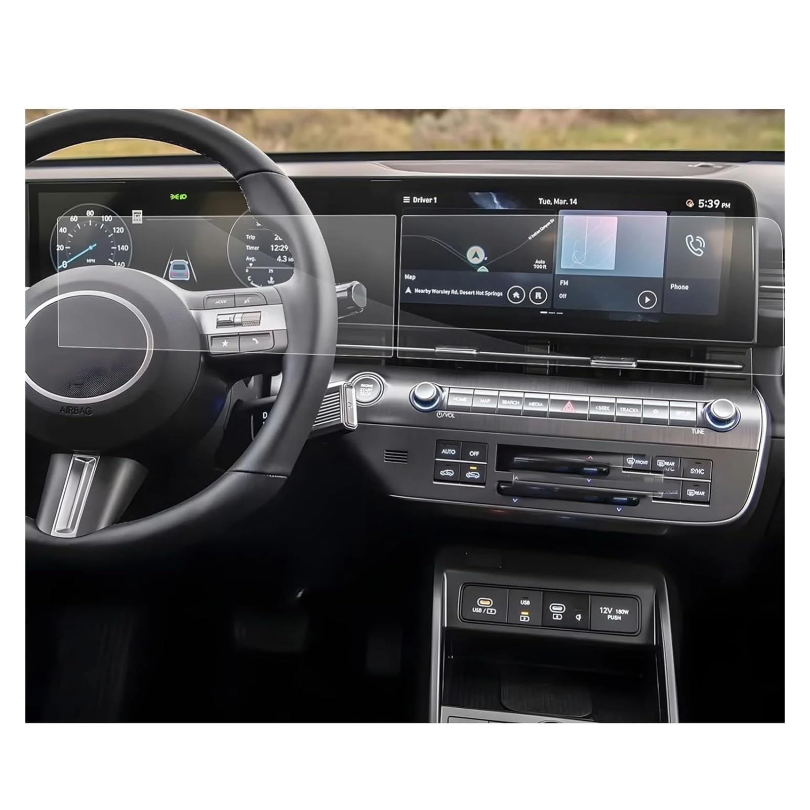 SZTMYVUW Kompatibel Mit Hyundai Für Kona 2024, 12,3 Zoll, GPS-Navigation Und Dashboard-Bildschirm, PET-Schutzfolie, Zubehör, 2 Stück Autoinnenraum SZTMYVUW Kompatibel Mit Hyundai Für Kona 2024, 12,3 Zoll, GPS-Navigation Und Dashboard-Bildschirm, PET-Schutzfolie, Zubehör, 2 Stück Autoinnenraum von SZTMYVUW