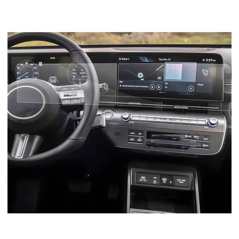 SZTMYVUW Kompatibel Mit Hyundai Für Kona 2024, 12,3 Zoll, GPS-Navigation Und Dashboard-Bildschirm, PET-Schutzfolie, Zubehör, 2 Stück Autoinnenraum von SZTMYVUW