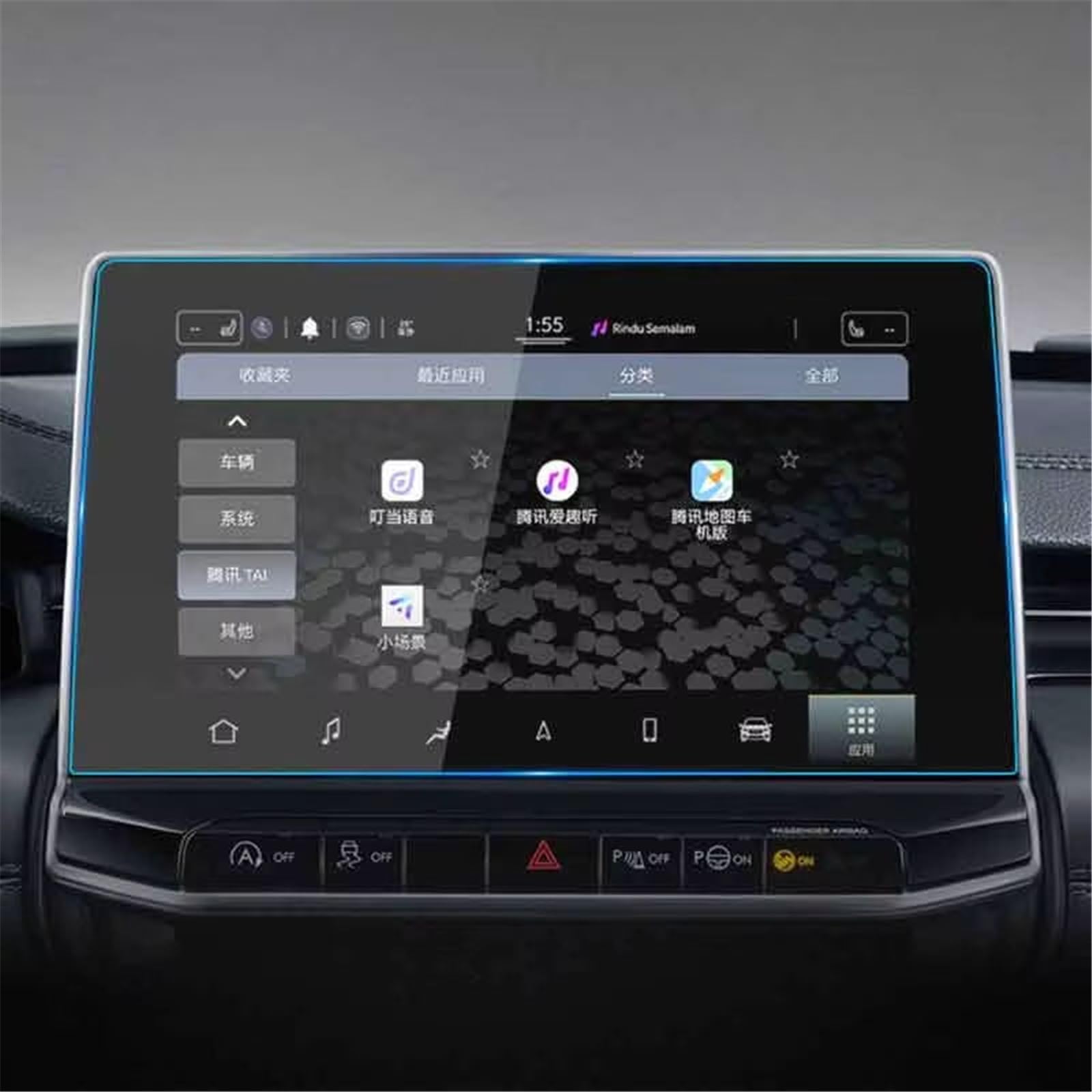 SZTMYVUW Kompatibel Mit Jeep Für Compass 2021 2022 10,1 Zoll Auto-Infotainment-GPS-Navigationsfilm LCD-Bildschirm Displayschutzfolie Aus Gehärtetem Glas Autoinnenraum SZTMYVUW Kompatibel Mit Jeep Für Compass 2021 2022 10,1 Zoll Auto-Infotainment-GPS-Navigationsfilm LCD-Bildschirm Displayschutzfolie Aus Gehärtetem Glas Autoinnenraum von SZTMYVUW