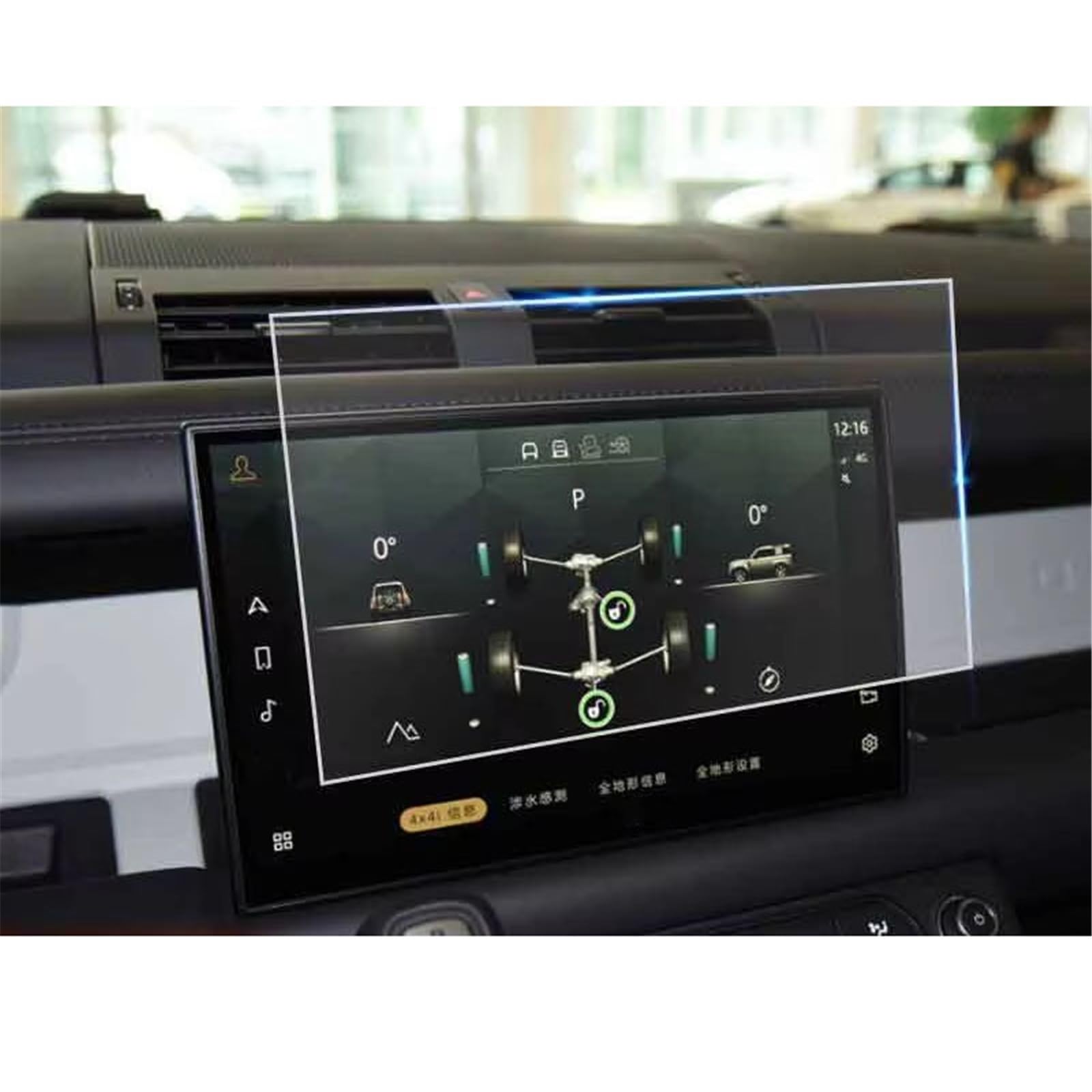 SZTMYVUW Kompatibel Mit Land Für Rover Für Defender 2022 90 110 12,3 Zoll GPS-Navigation Displayschutzfolie Aus Gehärtetem Glas Auto-Innenausstattung Autoinnenraum SZTMYVUW Kompatibel Mit Land Für Rover Für Defender 2022 90 110 12,3 Zoll GPS-Navigation Displayschutzfolie Aus Gehärtetem Glas Auto-Innenausstattung Autoinnenraum von SZTMYVUW