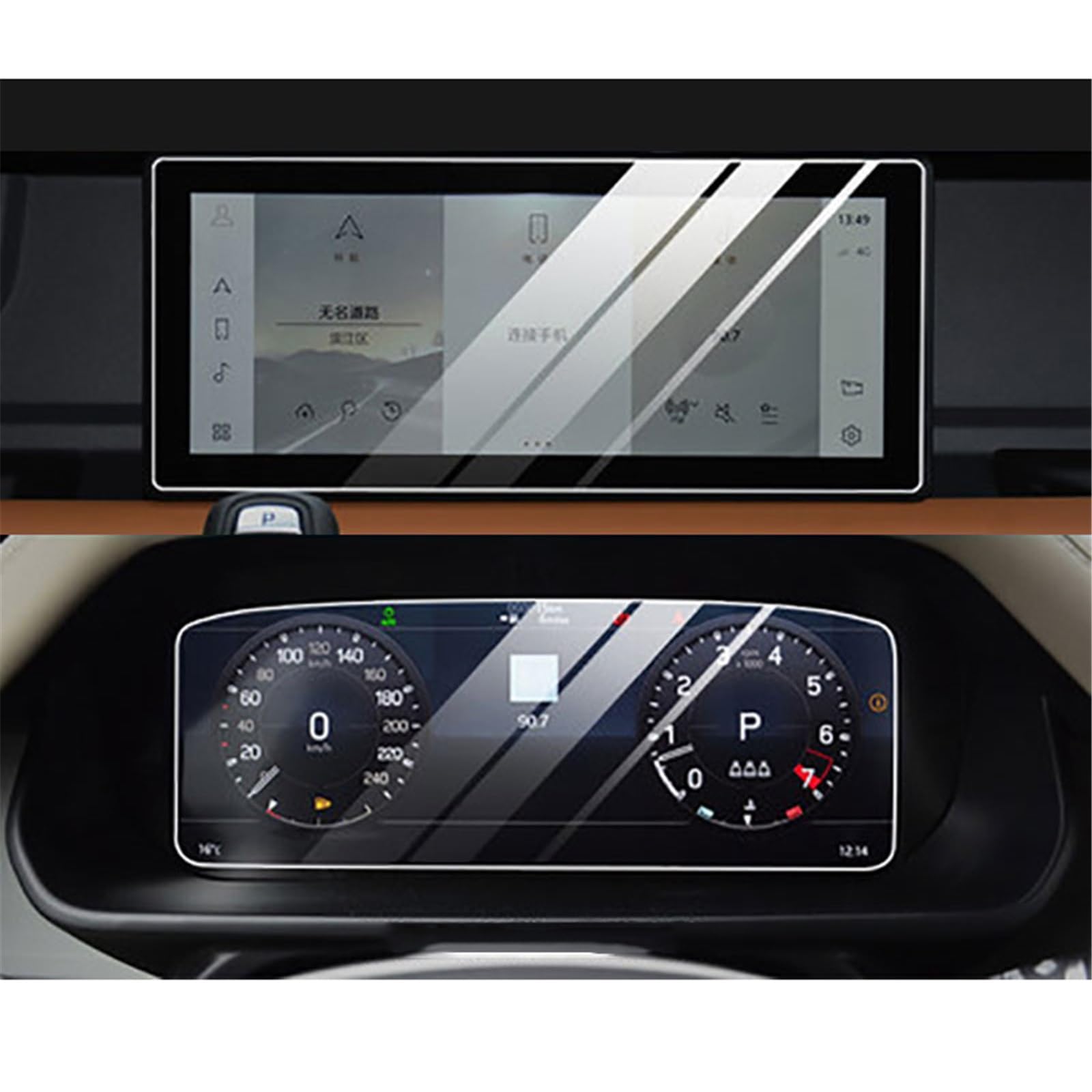 SZTMYVUW Kompatibel Mit Land Für Rover Für Defender P400 Für HSE 2020 2021 Autonavigations-Displayschutzfolie Autoinnenaufkleber Schutzfolie Aus Gehärtetem Glas Autoinnenraum(GPS and Instrument) von SZTMYVUW