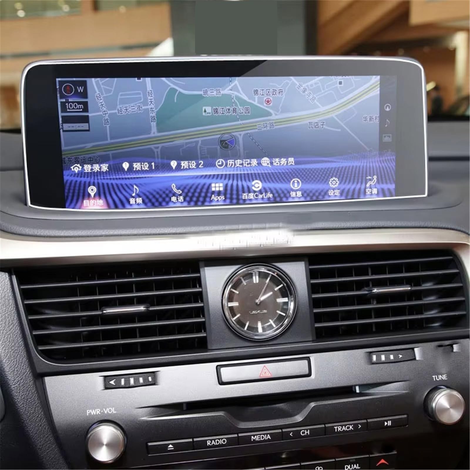SZTMYVUW Kompatibel Mit Lexus RX300 RX450 450hL RX350L RX450H 2020 2021 2022 12,3 Zoll DVD GPS Multimedia LCD Navigationsbildschirm-Schutzfolie Aus Gehärtetem Glas Autoinnenraum SZTMYVUW Kompatibel Mit Lexus RX300 RX450 450hL RX350L RX450H 2020 2021 2022 12,3 Zoll DVD GPS Multimedia LCD Navigationsbildschirm-Schutzfolie Aus Gehärtetem Glas Autoinnenraum von SZTMYVUW
