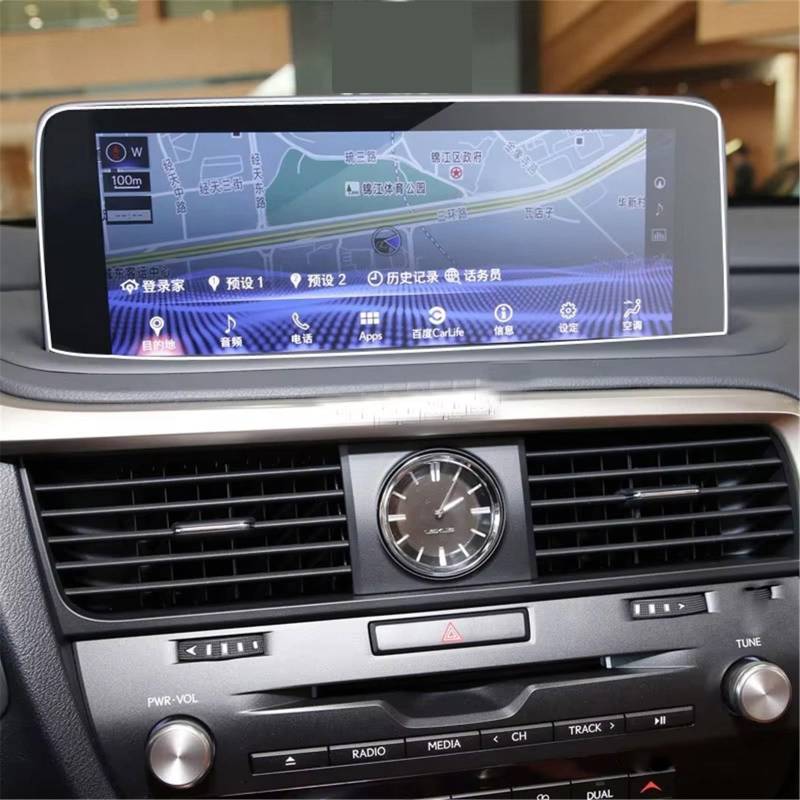SZTMYVUW Kompatibel Mit Lexus RX300 RX450 450hL RX350L RX450H 2020 2021 2022 12,3 Zoll DVD GPS Multimedia LCD Navigationsbildschirm-Schutzfolie Aus Gehärtetem Glas Autoinnenraum von SZTMYVUW