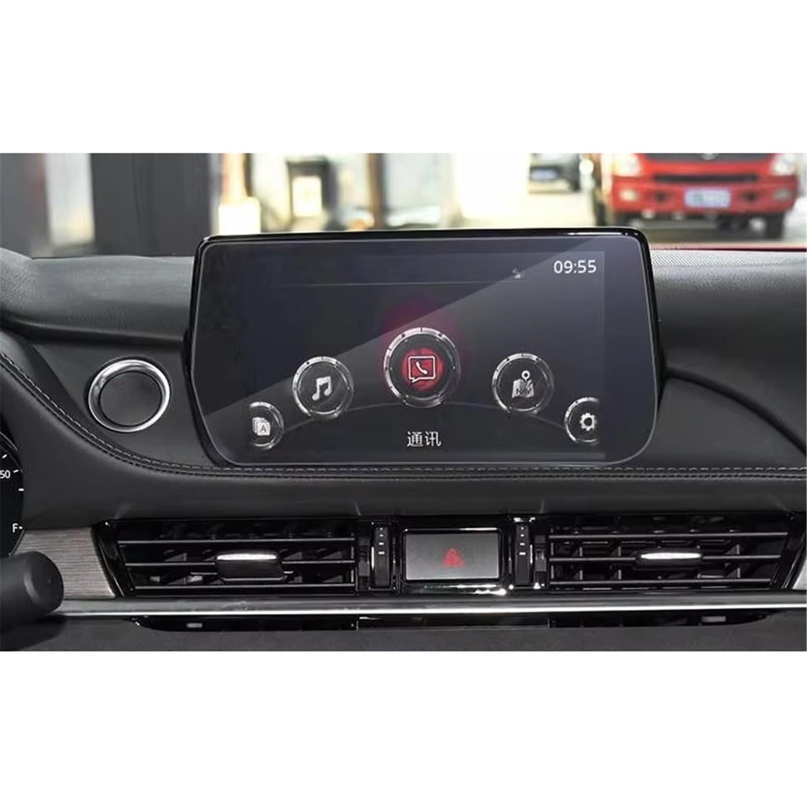 SZTMYVUW Kompatibel Mit Mazda 6 2018 2019 2020, Auto-Infotainment-Radio, GPS-Navigation, Innenausstattung, Displayschutzfolie Aus Gehärtetem Glas Autoinnenraum SZTMYVUW Kompatibel Mit Mazda 6 2018 2019 2020, Auto-Infotainment-Radio, GPS-Navigation, Innenausstattung, Displayschutzfolie Aus Gehärtetem Glas Autoinnenraum von SZTMYVUW