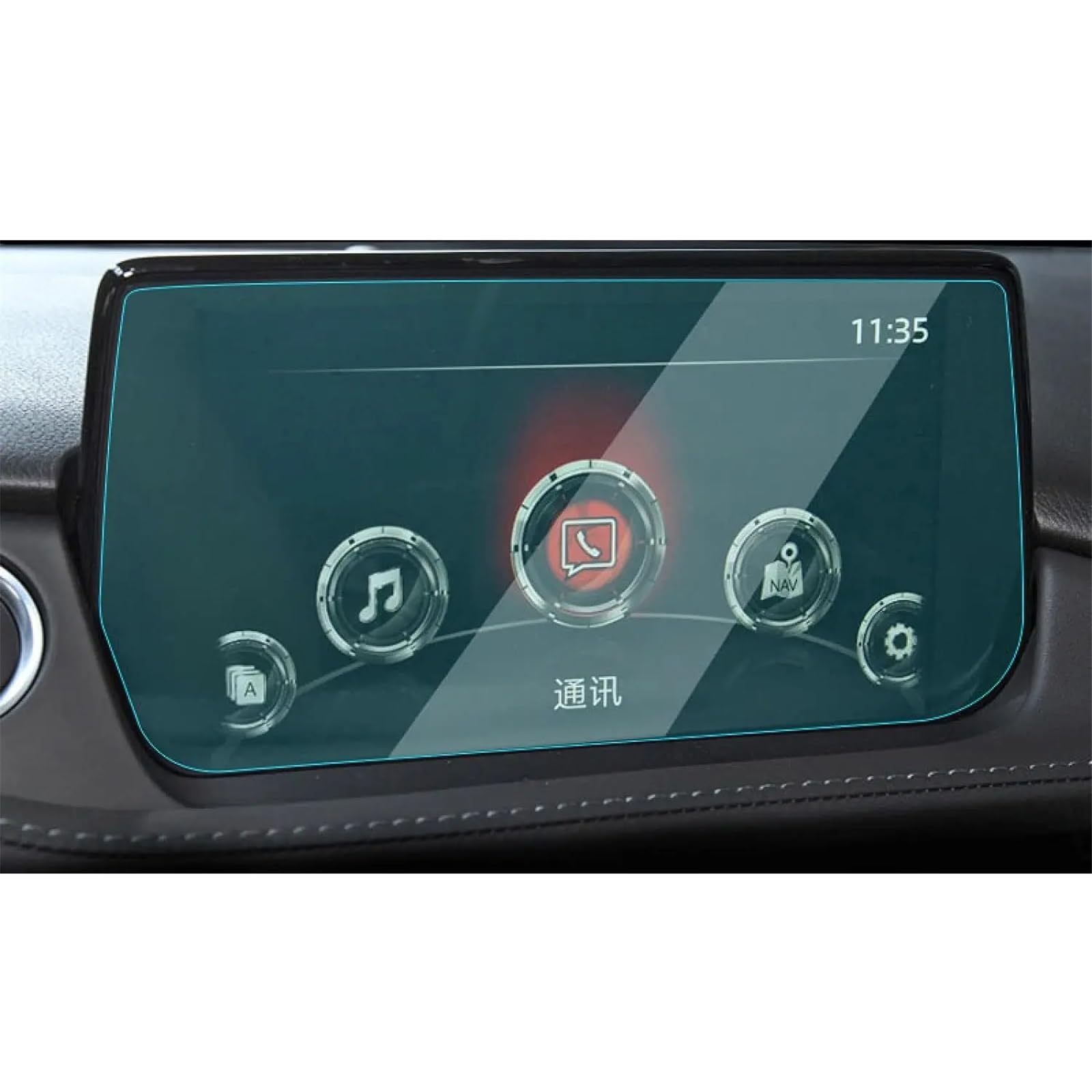 SZTMYVUW Kompatibel Mit Mazda 6 2018 2019 2020 8-Zoll-LCD-GPS-Navigationsbildschirm-Filmschutz Aus Gehärtetem Glas Autoinnenraum SZTMYVUW Kompatibel Mit Mazda 6 2018 2019 2020 8-Zoll-LCD-GPS-Navigationsbildschirm-Filmschutz Aus Gehärtetem Glas Autoinnenraum von SZTMYVUW
