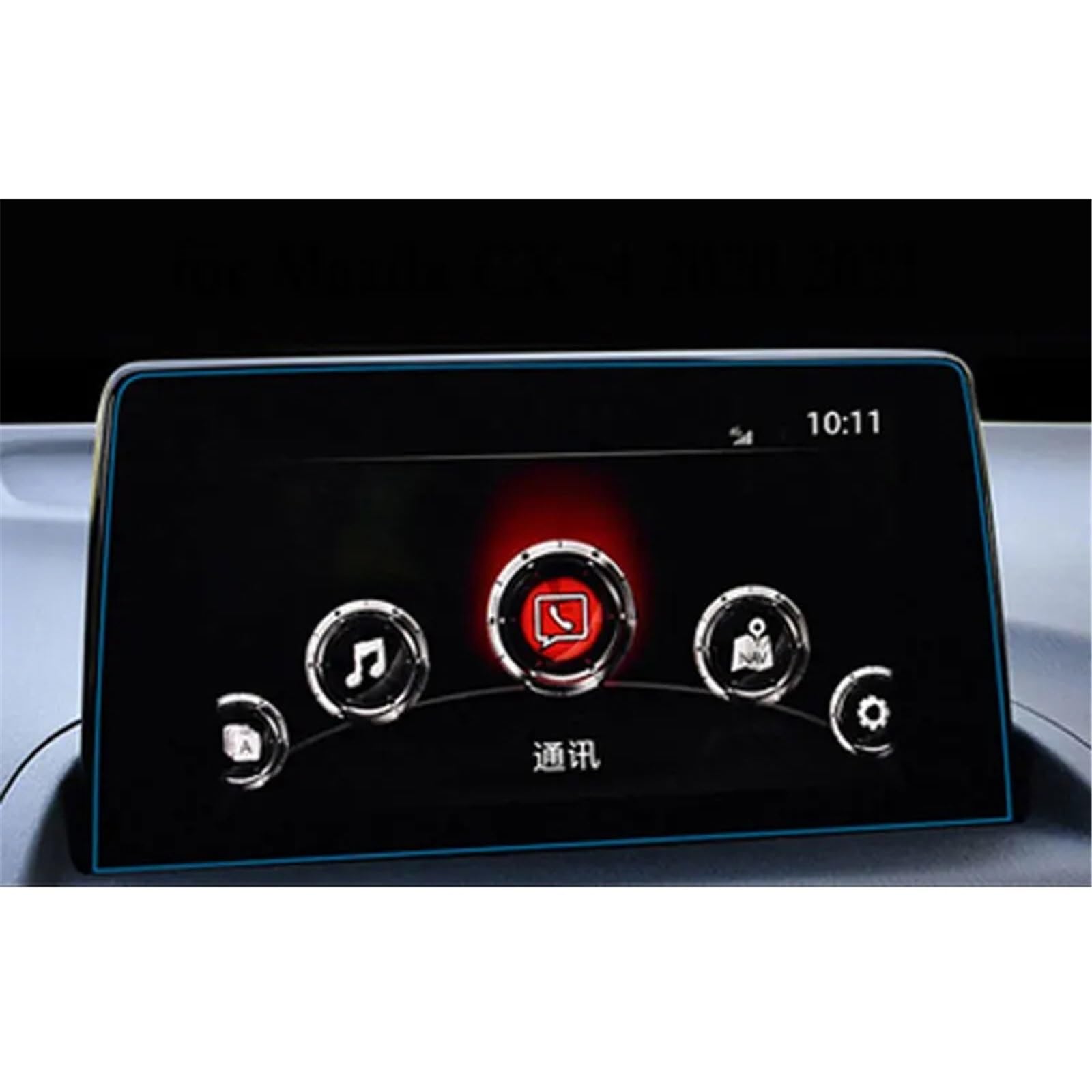 SZTMYVUW Kompatibel Mit Mazda Für CX-4 2020 2021 Protector Auto Tempered Glass Displayschutzfolie Aufkleber GPS Multimedia LCD Guard Autoinnenraum SZTMYVUW Kompatibel Mit Mazda Für CX-4 2020 2021 Protector Auto Tempered Glass Displayschutzfolie Aufkleber GPS Multimedia LCD Guard Autoinnenraum von SZTMYVUW
