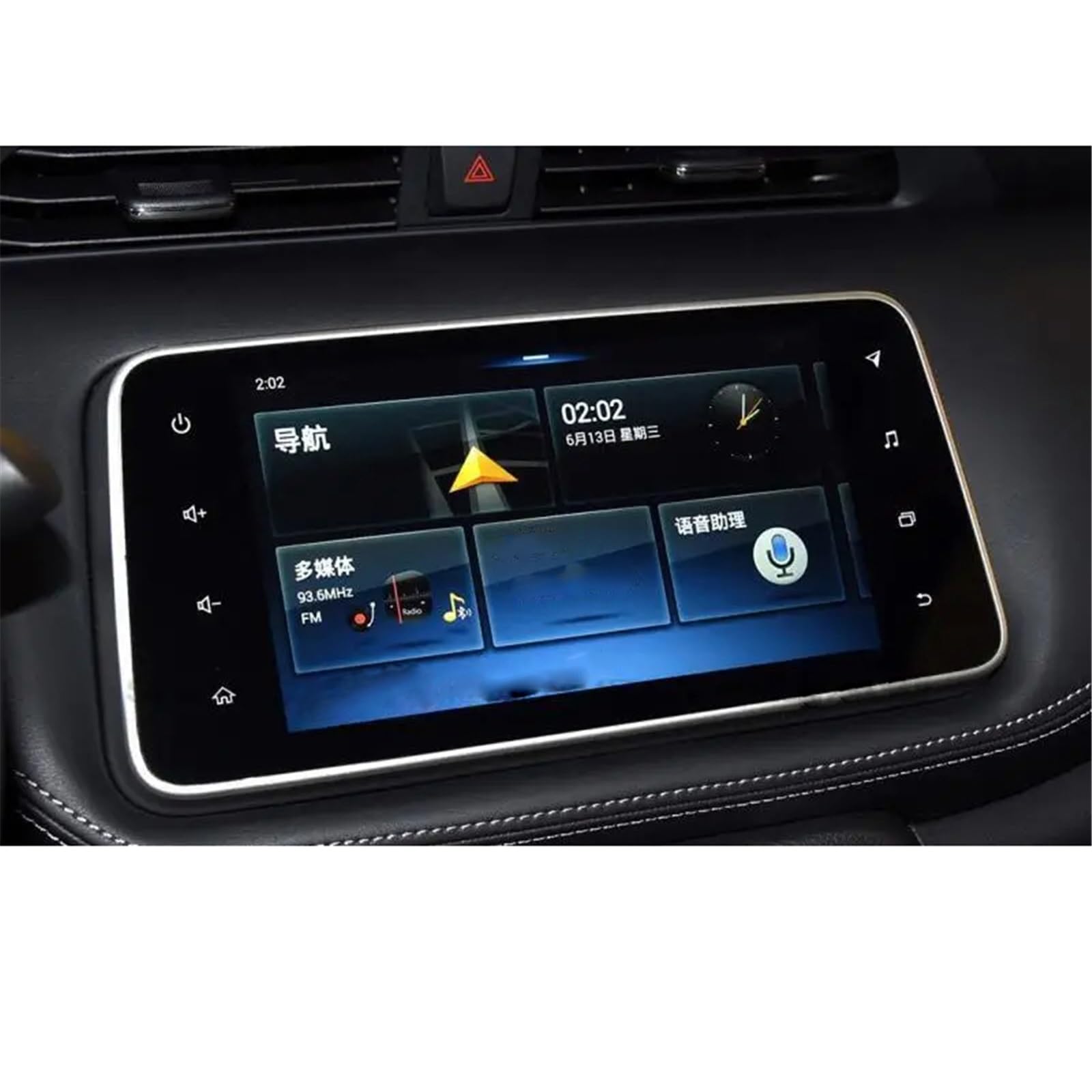 SZTMYVUW Kompatibel Mit Nissan Für Kicks 2017 2018 2019 2020 Auto-Infotainment-Radio GPS-Navigation Displayschutzfolie Aus Gehärtetem Glas Autoinnenraum(8 inch) von SZTMYVUW