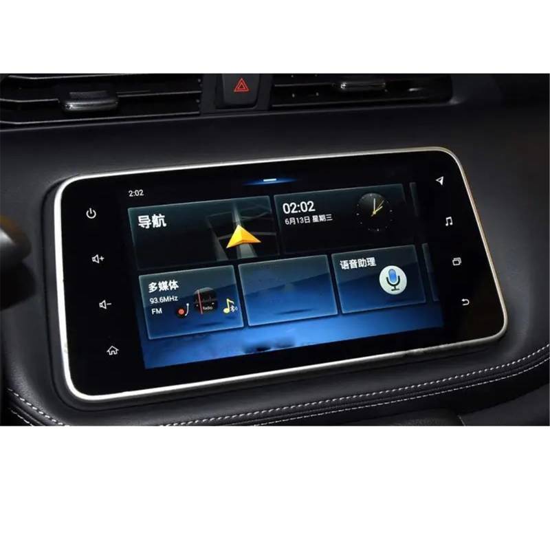 SZTMYVUW Kompatibel Mit Nissan Für Kicks 2017 2018 2019 2020 Auto-Infotainment-Radio GPS-Navigation Displayschutzfolie Aus Gehärtetem Glas Autoinnenraum(8 inch) von SZTMYVUW
