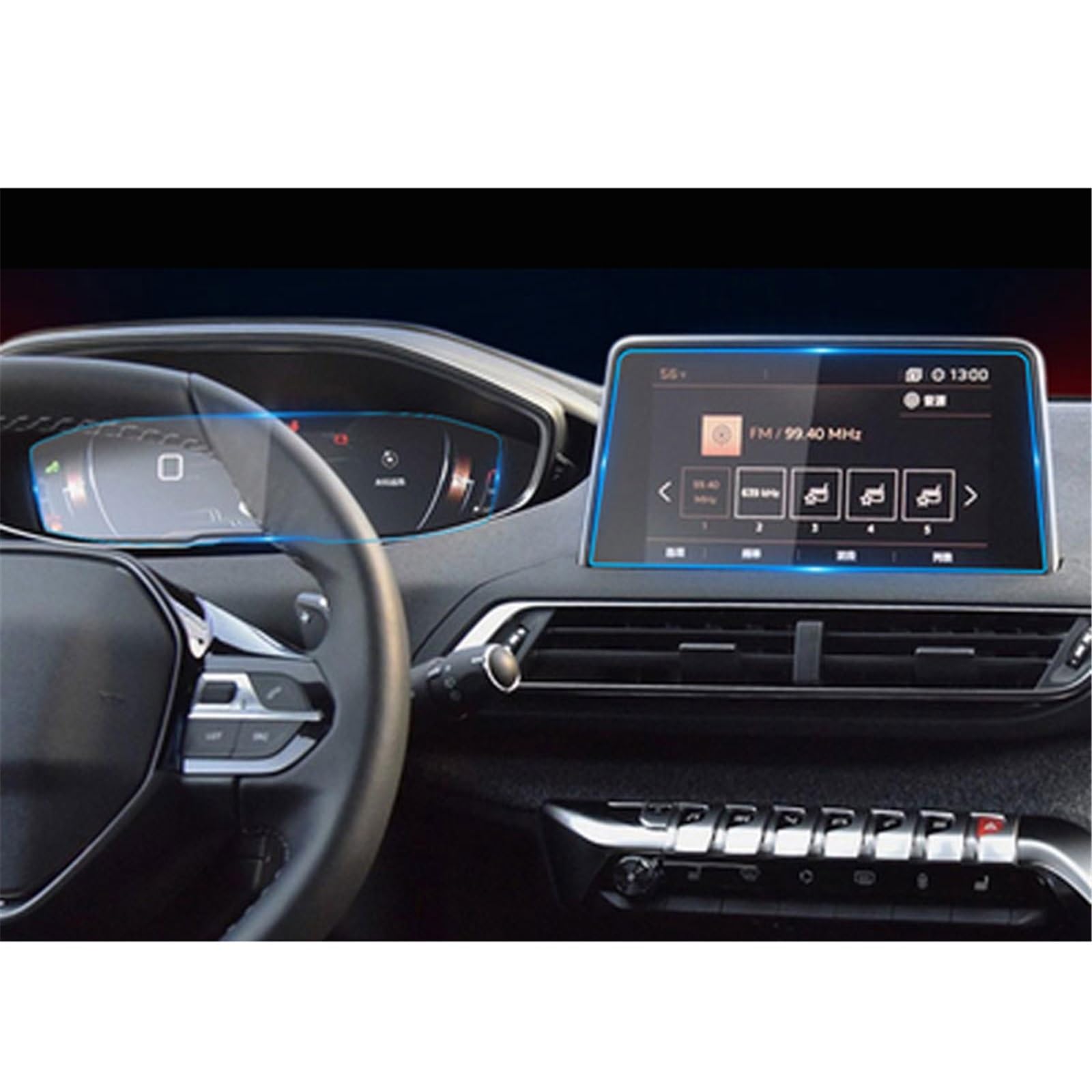 SZTMYVUW Kompatibel Mit Peugeot 3008 5008 3008GT 4008 2017 2018 2019 2020 Schutzfolie Auto-GPS-Navigation Displayschutzfolie Aus Gehärtetem Glas Autoinnenraum(GPS and Instrument) von SZTMYVUW