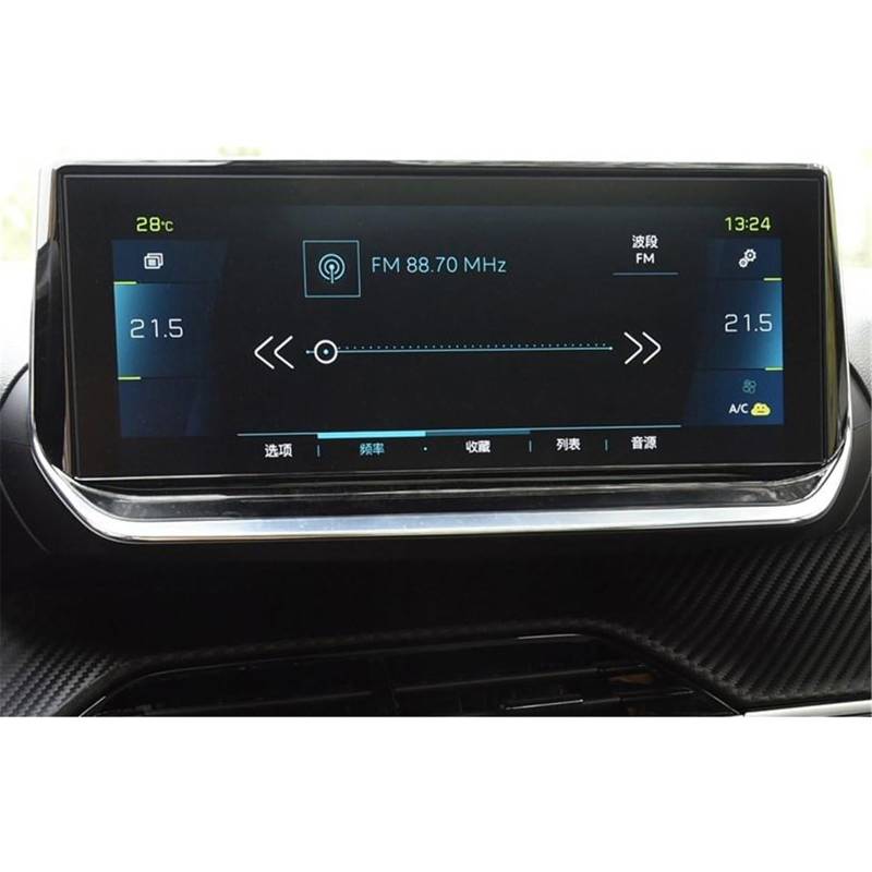 SZTMYVUW Kompatibel Mit Peugeot E-2008 E-208 2024 Auto-Infotainment-Navigation GPS-Touchscreen-Schutzfolien Displayschutzfolie Aus Gehärtetem Glas Autoinnenraum(10 inch) von SZTMYVUW