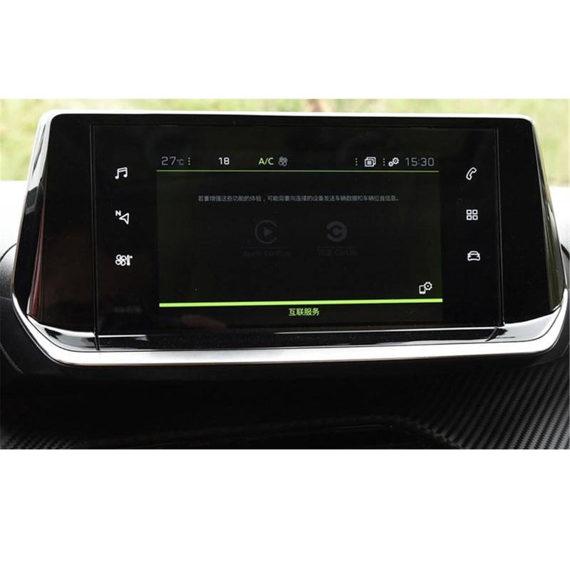 SZTMYVUW Kompatibel Mit Peugeot E-2008 E-208 2024 Auto-Infotainment-Navigation GPS-Touchscreen-Schutzfolien Displayschutzfolie Aus Gehärtetem Glas Autoinnenraum(7 inch) von SZTMYVUW