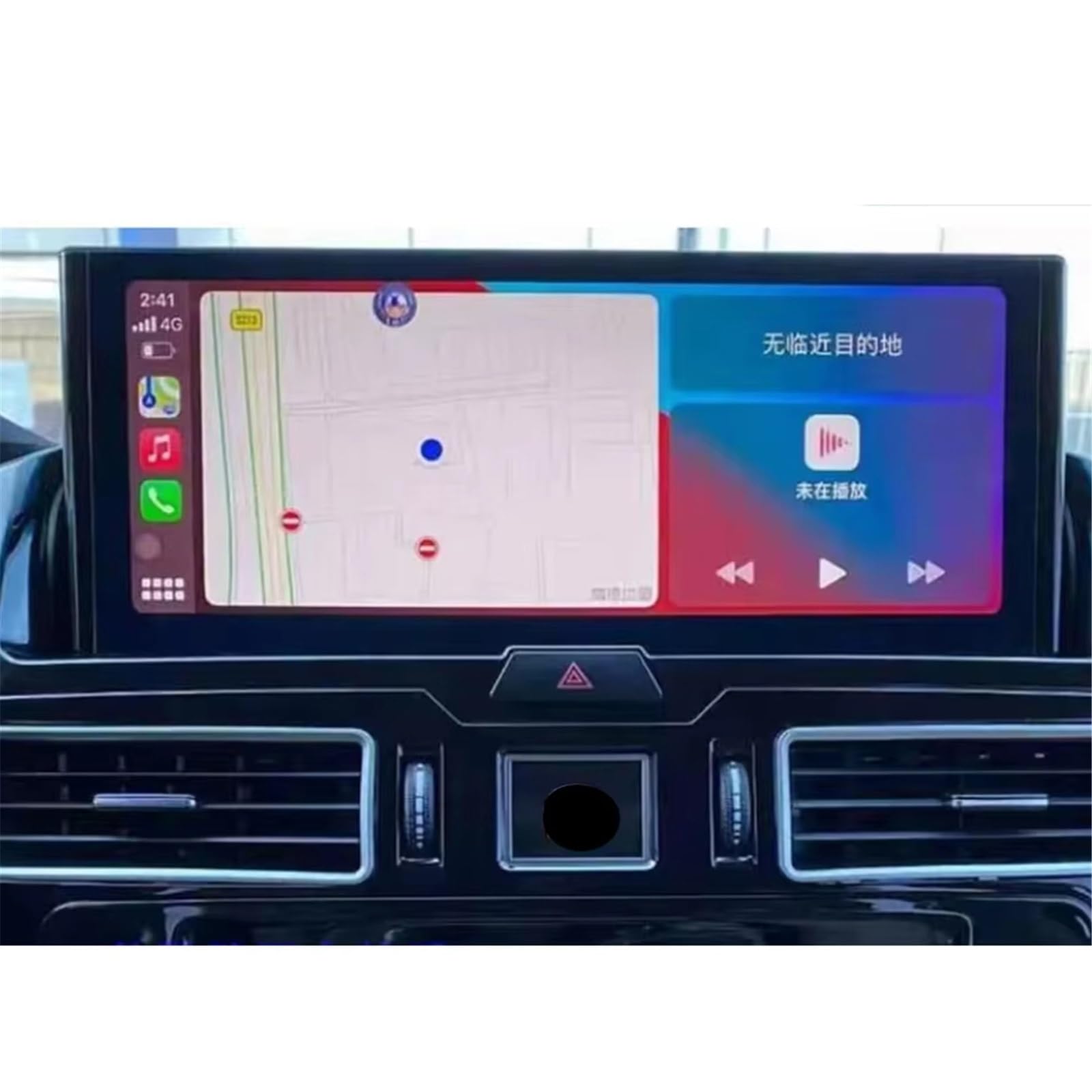 SZTMYVUW Kompatibel Mit Toyota Für Land Für Cruiser 300 LC300 2023 12,3 Zoll Auto-GPS-Navigation Touchscreen-Schutzfolie Aus Gehärtetem Glas Autoinnenraum SZTMYVUW Kompatibel Mit Toyota Für Land Für Cruiser 300 LC300 2023 12,3 Zoll Auto-GPS-Navigation Touchscreen-Schutzfolie Aus Gehärtetem Glas Autoinnenraum von SZTMYVUW
