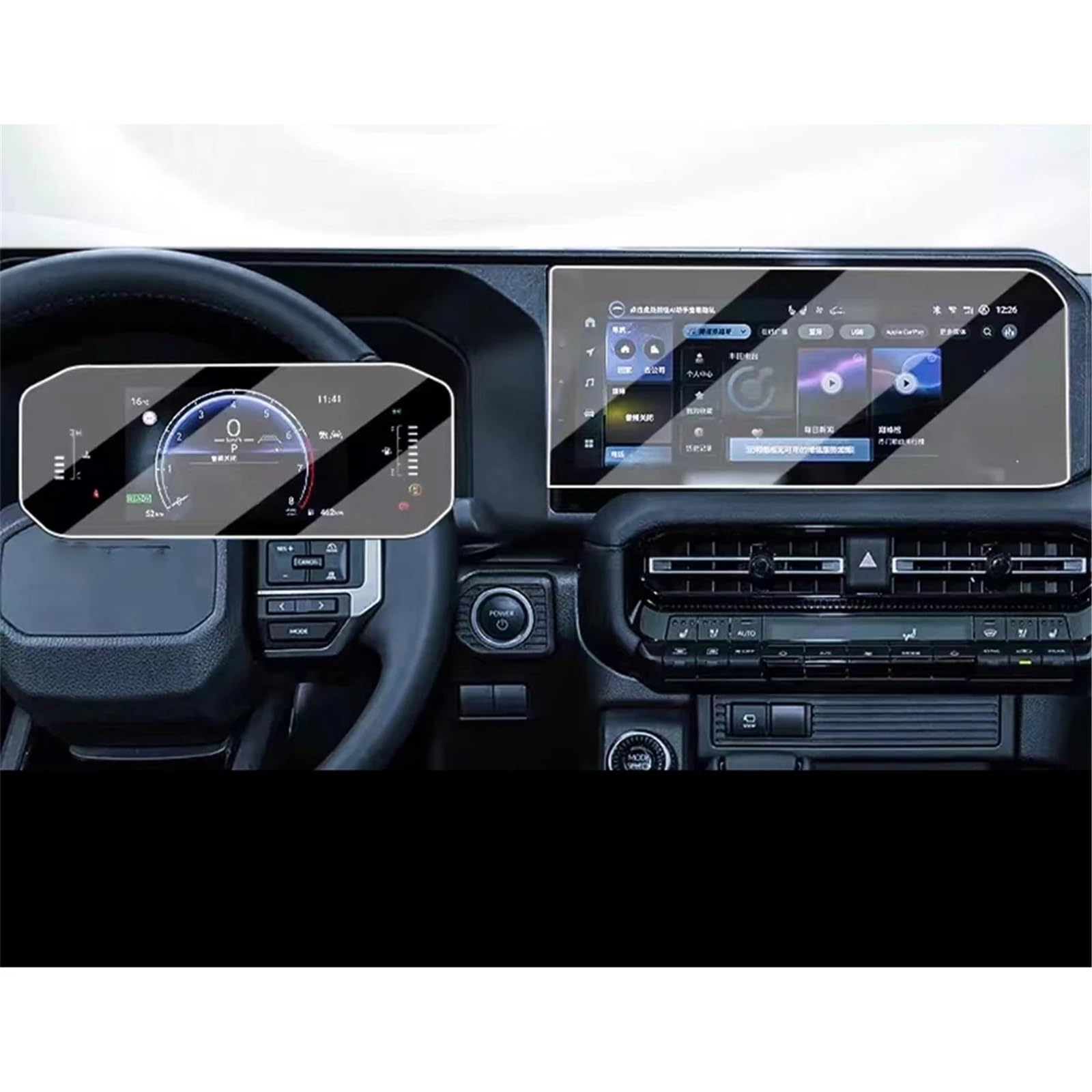 SZTMYVUW Kompatibel Mit Toyota Für Land Für Cruiser Für Prado 2024 GPS-Navigation Und Armaturenbrett-Displayschutzfolie Aus Gehärtetem Glas, Zubehör Autoinnenraum(GPS and Dashboard) von SZTMYVUW