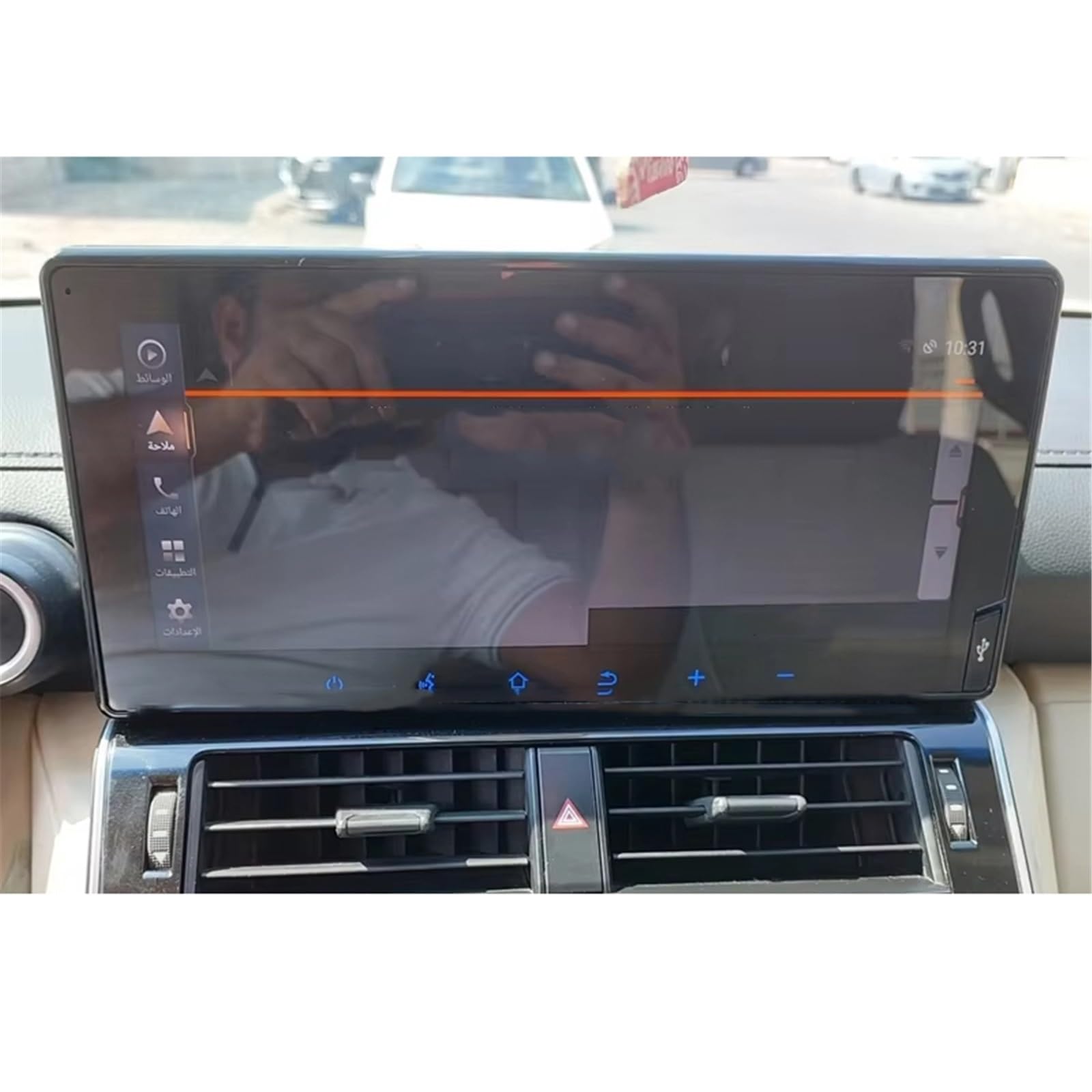 SZTMYVUW Kompatibel Mit Toyota Für Land Für Cruiser LC300 2022 12,3 Zoll Auto-Infotainment-GPS-Radio GPS-Navigation Schutzfolie PET-Displayschutzfolie Autoinnenraum SZTMYVUW Kompatibel Mit Toyota Für Land Für Cruiser LC300 2022 12,3 Zoll Auto-Infotainment-GPS-Radio GPS-Navigation Schutzfolie PET-Displayschutzfolie Autoinnenraum von SZTMYVUW