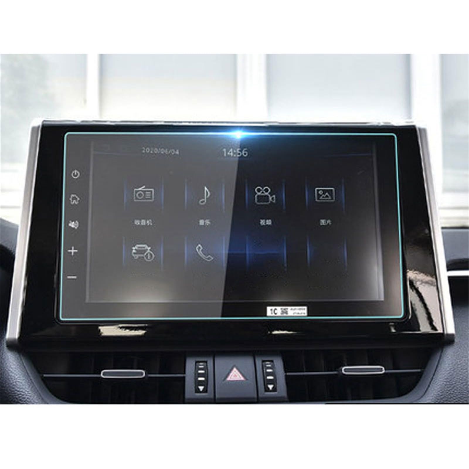 SZTMYVUW Kompatibel Mit Toyota Für RAV4 2019 2020 GPS-Navigation Displayschutzfolie Aus Gehärtetem Glas Für Die Zentrale Steuerung des Autodisplays Autoinnenraum(for 10.1 inch) von SZTMYVUW