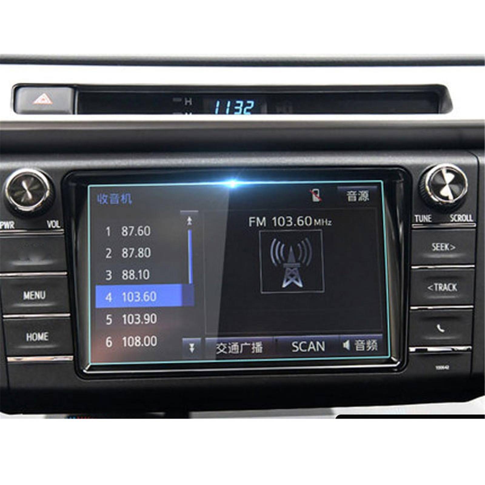 SZTMYVUW Kompatibel Mit Toyota Für RAV4 2019 2020 GPS-Navigation Displayschutzfolie Aus Gehärtetem Glas Für Die Zentrale Steuerung des Autodisplays Autoinnenraum(for 7 inch) von SZTMYVUW