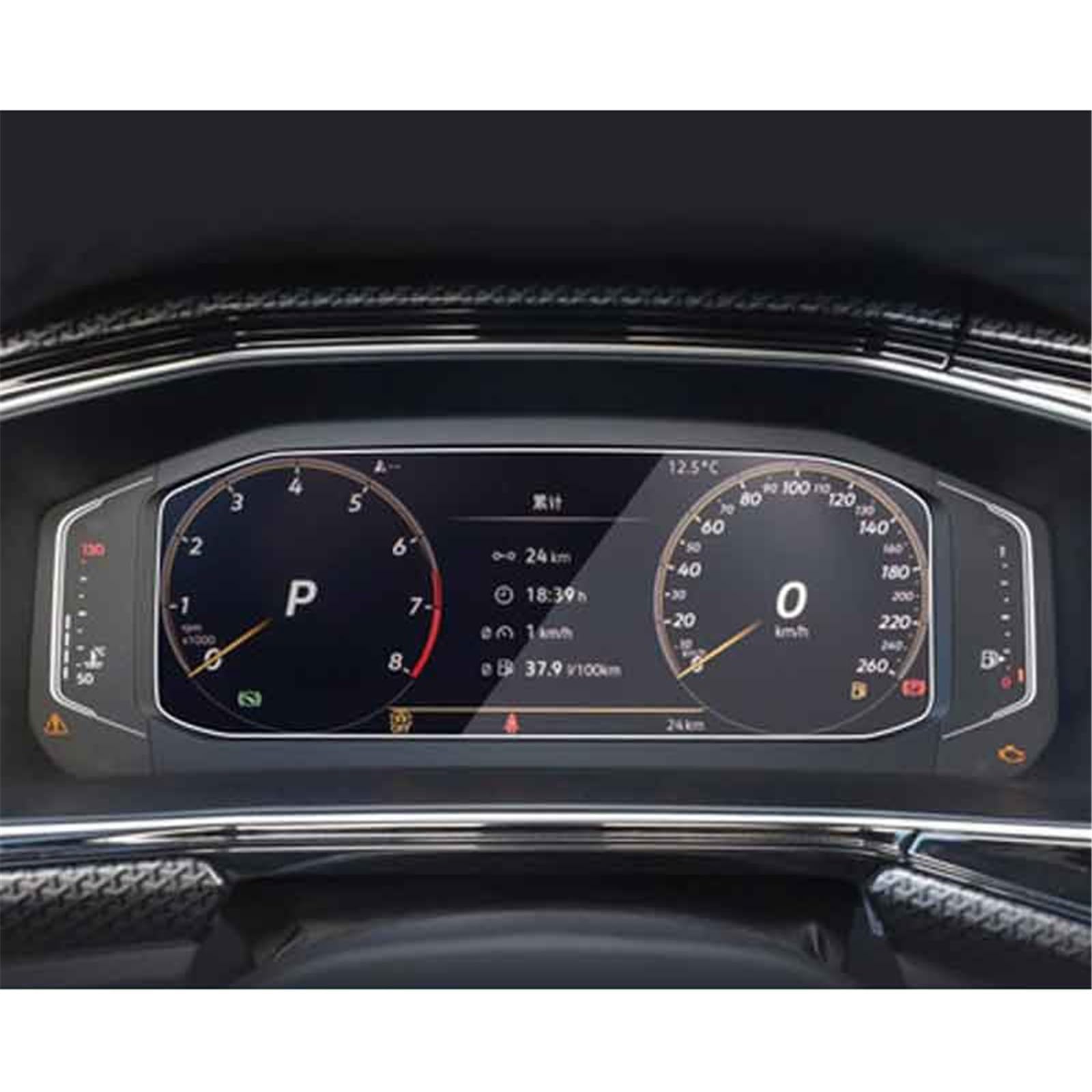 SZTMYVUW Kompatibel Mit VW Für Jetta GLI 2019 Auto-GPS-Navigationsfolie LCD-Bildschirm Schutzfolie Aus Gehärtetem Glas Zubehör Autoinnenraum(for Instrument) von SZTMYVUW