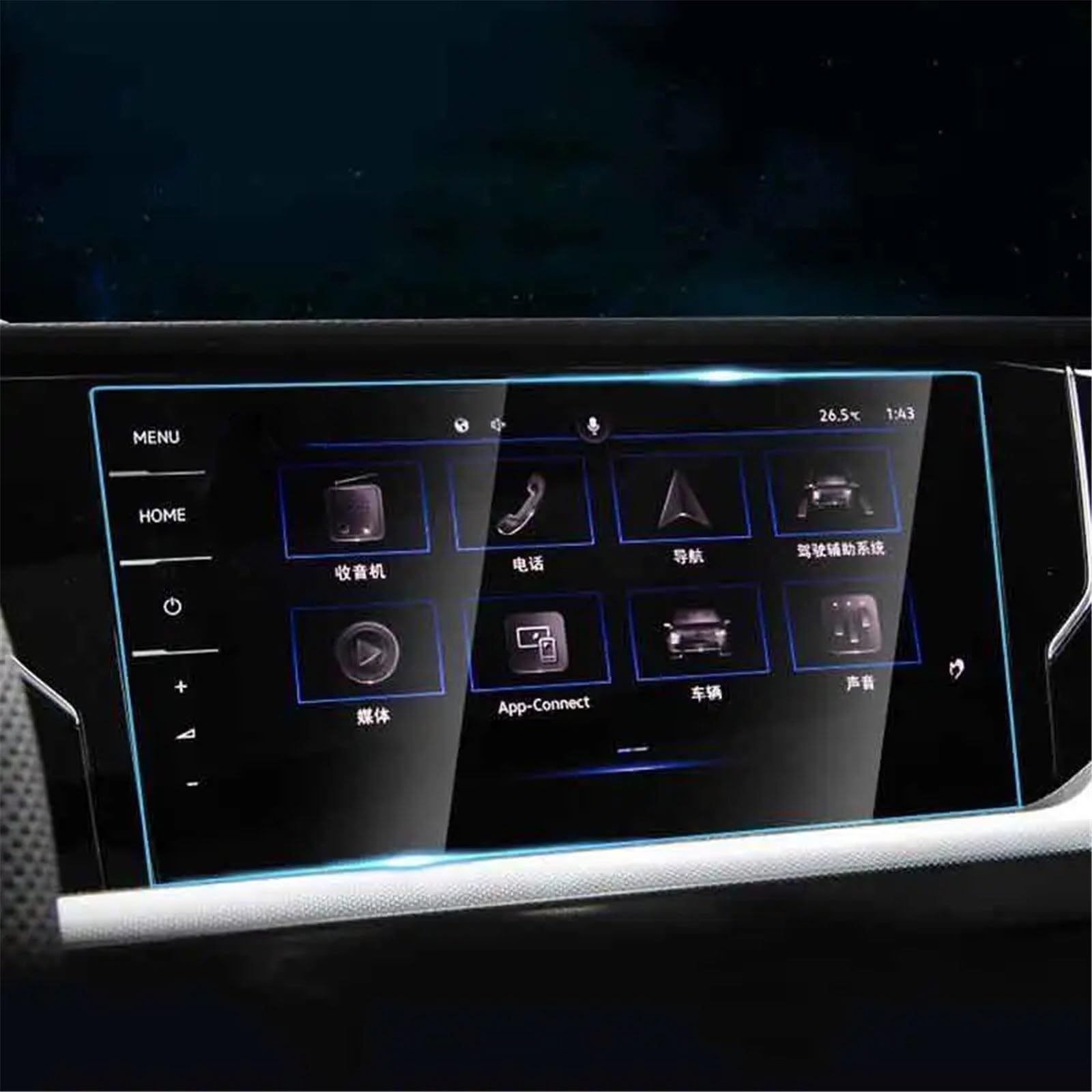 SZTMYVUW Kompatibel Mit VW Für Passat B8 9,2 Zoll 2018 2019 2020 Autonavigationsbildschirm Autoinnenraumschutz Aus Gehärtetem Glas Autoinnenraum SZTMYVUW Kompatibel Mit VW Für Passat B8 9,2 Zoll 2018 2019 2020 Autonavigationsbildschirm Autoinnenraumschutz Aus Gehärtetem Glas Autoinnenraum von SZTMYVUW