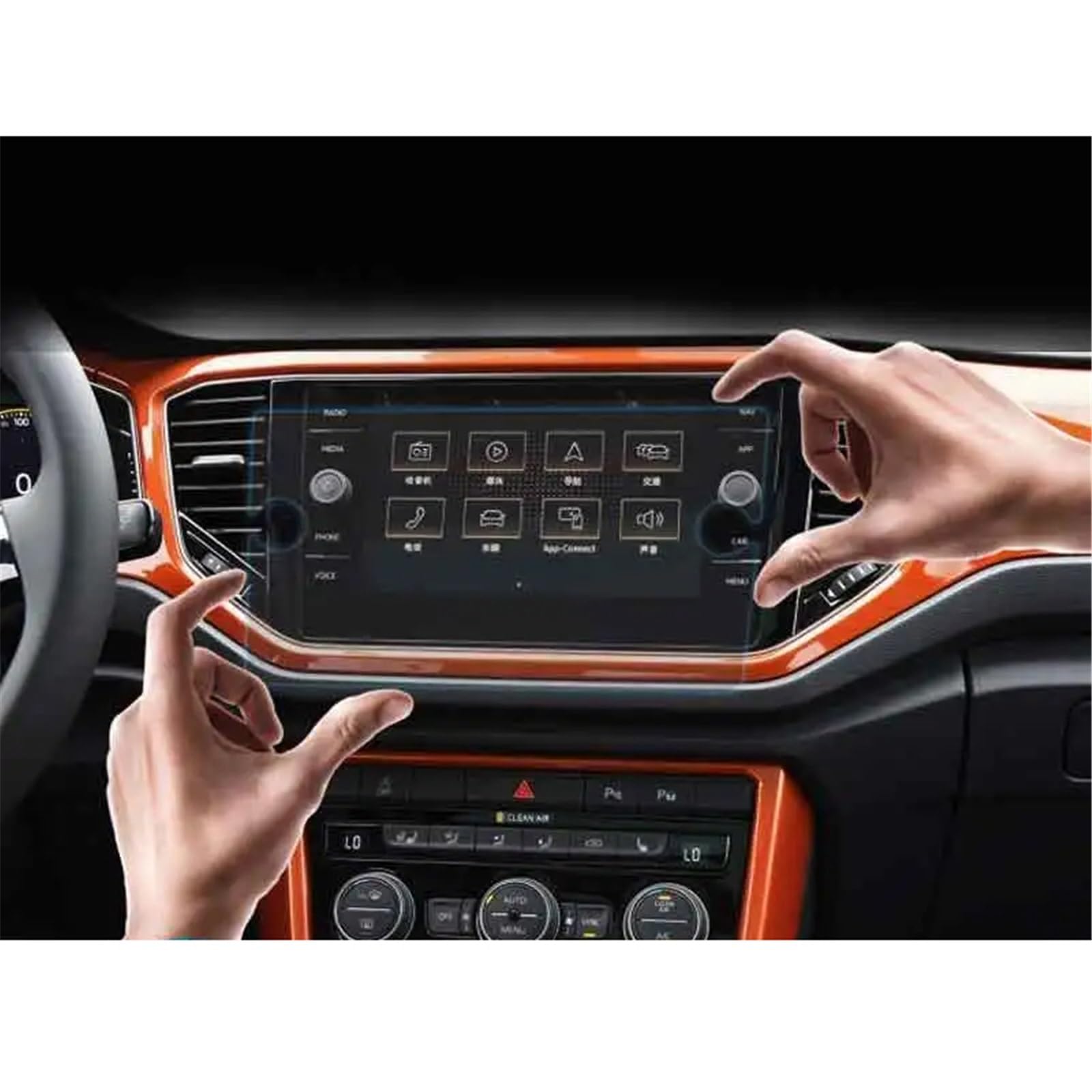SZTMYVUW Kompatibel Mit VW Für T-ROC 2018 2019 2020 2021 8-Zoll-Auto-GPS-Navigation Bildschirmschutzfolie Aus Gehärtetem Glas Auto-Innenausstattung Autoinnenraum SZTMYVUW Kompatibel Mit VW Für T-ROC 2018 2019 2020 2021 8-Zoll-Auto-GPS-Navigation Bildschirmschutzfolie Aus Gehärtetem Glas Auto-Innenausstattung Autoinnenraum von SZTMYVUW