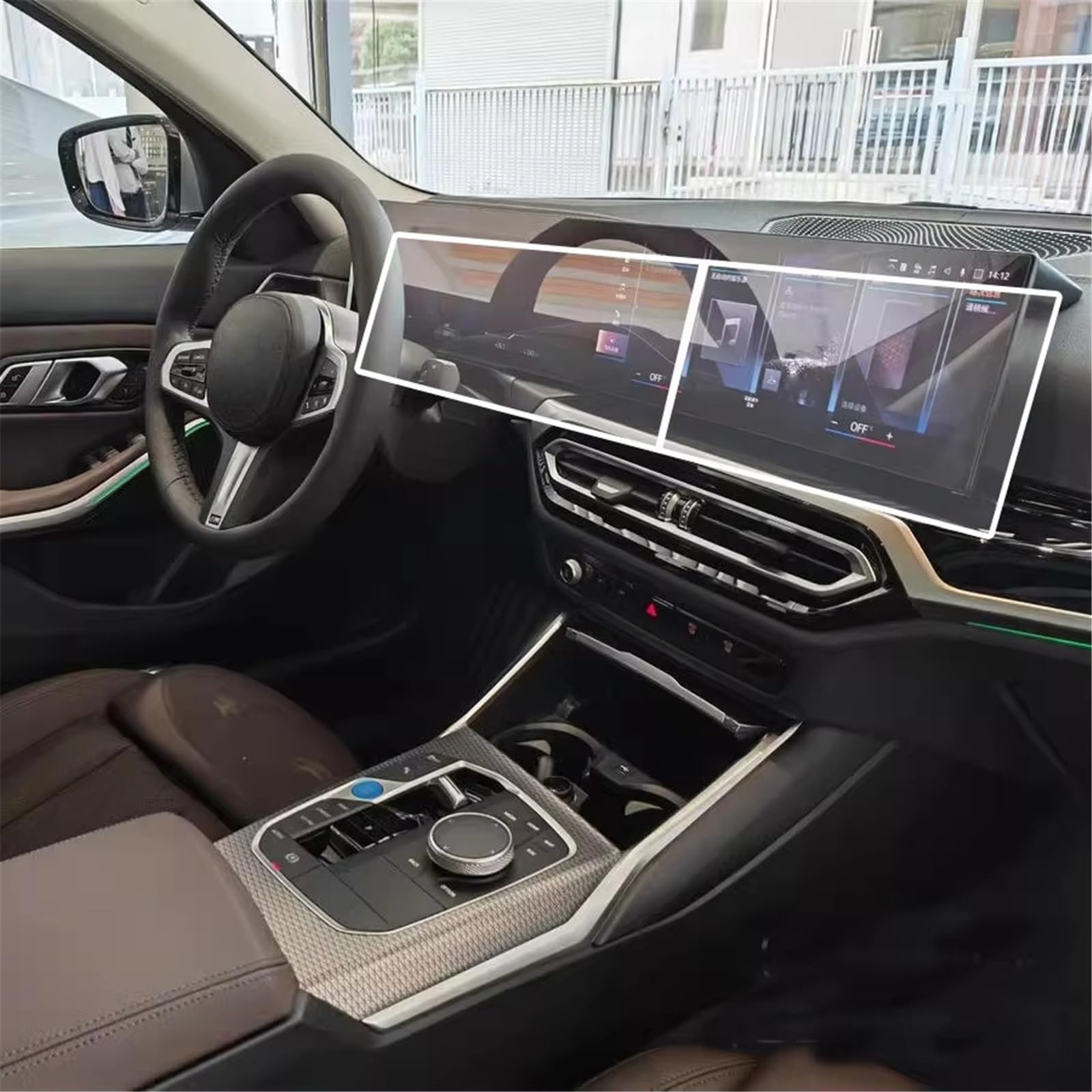 SZTMYVUW Kompatibel Mit XM 2023 2024 LCD-Autoradio GPS-Navigation Gehärtetes Glas Und Armaturenbrett-Bildschirmschutzfolie, 2 Stück Autoinnenraum SZTMYVUW Kompatibel Mit XM 2023 2024 LCD-Autoradio GPS-Navigation Gehärtetes Glas Und Armaturenbrett-Bildschirmschutzfolie, 2 Stück Autoinnenraum von SZTMYVUW