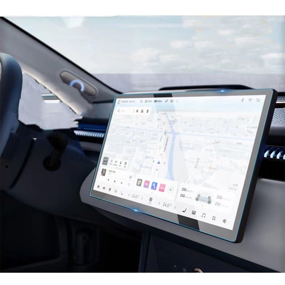Kompatibel Mit ZEEKR Für X 2023 Auto-GPS-Navigationsfolie, Autoradio, GPS-Navigation Und Armaturenbrett-Bildschirm, Gehärtetes Glas (Color : GPS 1 PCS, Size : LHD) von SZYNBQ