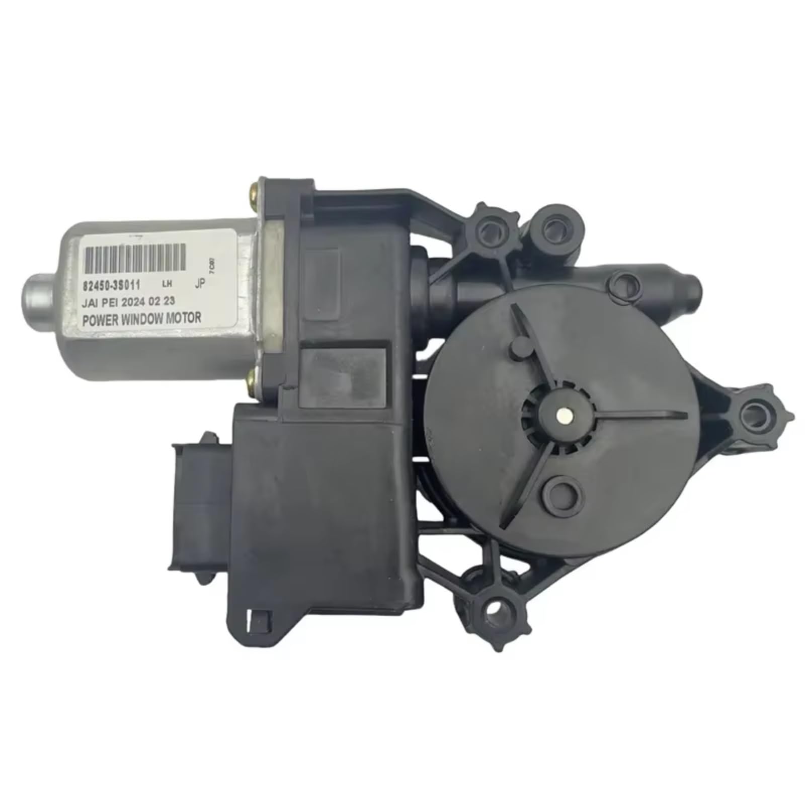 SZYNBQ Fensterheber Kompatibel Mit Hyundai Für Elantra 2011 2012 2013 2014. Fensterhebermotor Für Linke Fahrertür, Glasheber-Einstellmotor 82450-3S011 824503S011 SZYNBQ Fensterheber Kompatibel Mit Hyundai Für Elantra 2011 2012 2013 2014. Fensterhebermotor Für Linke Fahrertür, Glasheber-Einstellmotor 82450-3S011 824503S011 von SZYNBQ