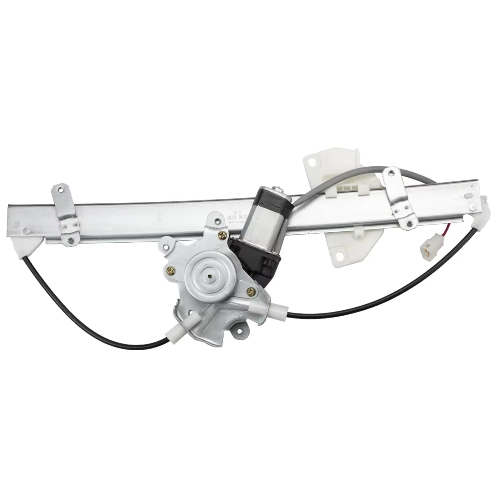 SZYNBQ Fensterheber Kompatibel Mit Mitsubishi Für Lancer 1993 1994 1995 1995 1996. Fensterheber Vorne/hinten. OEM: MB669785 MB669786(Front Right) von SZYNBQ