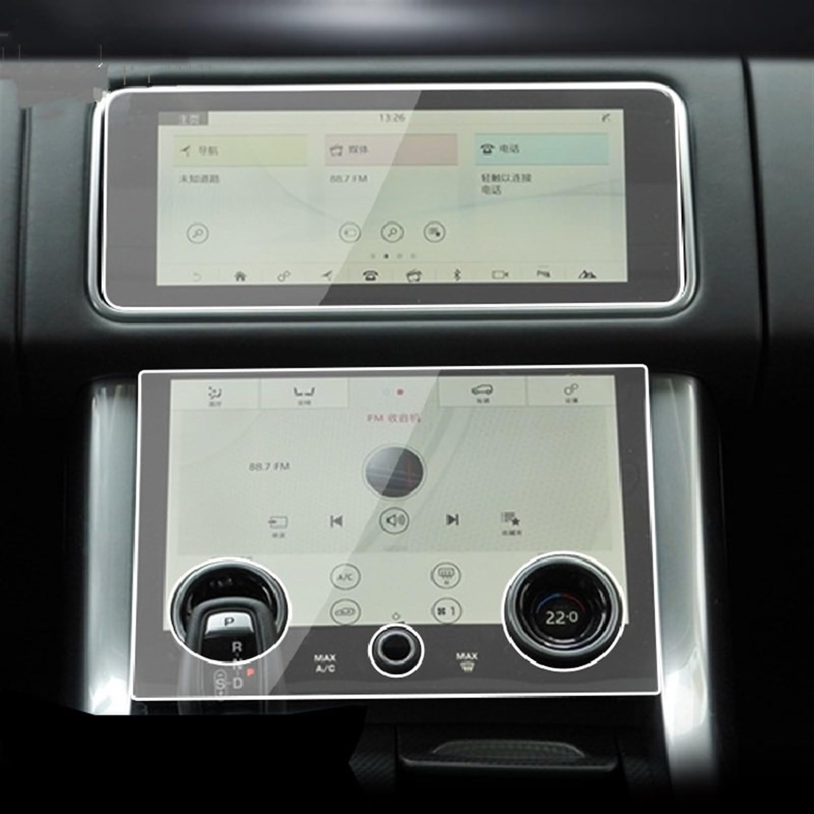 SZYNBQ Kompatibel Mit Land Für Range Für Rover Sport 2018 2019 2020 2021 2022 2023 Auto-LCD-Bildschirm TScreen Protector GPS Navigation Schutzfolie (Color : GPS Navigation) von SZYNBQ