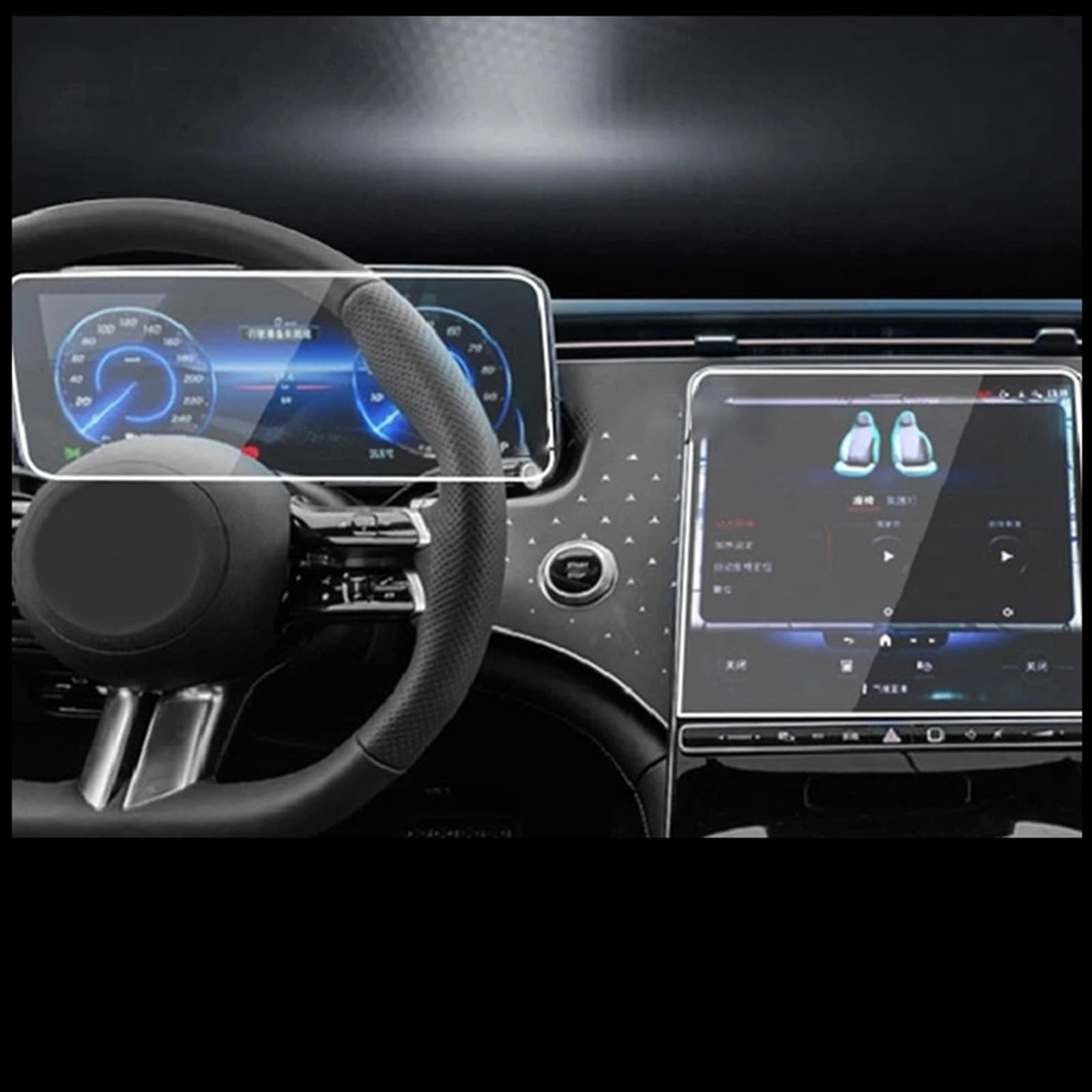 SZYNBQ Kompatibel mit Mercedes für Benz für EQE 2022 2023, Auto-Displayschutzfolie, GPS-Navigation, Displayschutzfolie, Display-Schutzfolie für den Innenraum (Color : 2) von SZYNBQ