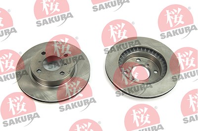 Sakura Bremsscheibe [Hersteller-Nr. 604-80-7045] für Suzuki von Sakura