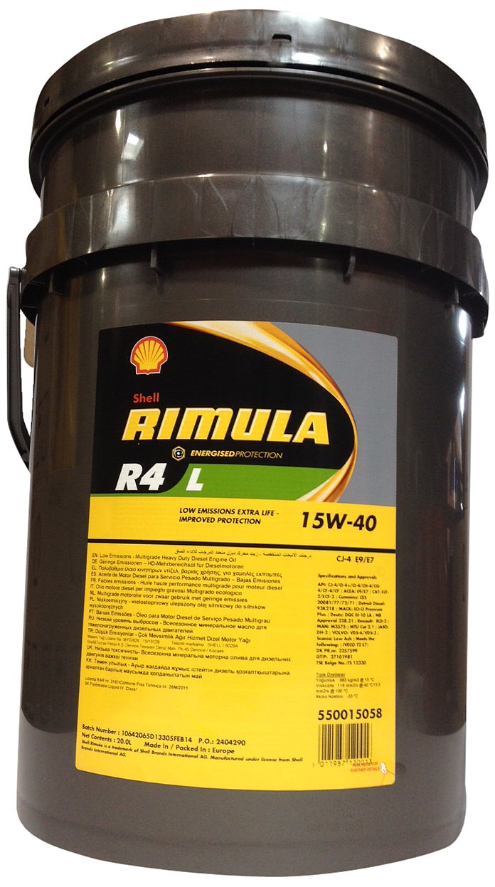 Shell 1010020 Motoröl Rimula R4 L 15W-40, 20 L Shell 1010020 Motoröl Rimula R4 L 15W-40, 20 L von SHELL