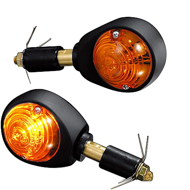 HIGHSIDER smart Lenkerendenblinkerpaar Ochsenauge 12V/H21 schwarz, gelb HIGHSIDER smart Lenkerendenblinkerpaar Ochsenauge 12V/H21 schwarz, gelb von HIGHSIDER smart