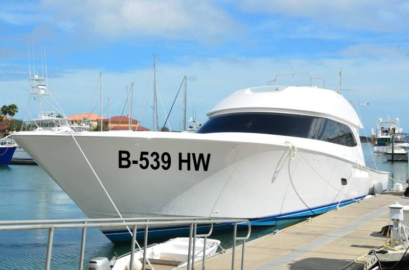 ShirtInStyle Bootsaufkleber Boots Nummer Kennzeichen 1 Stück 8cm Hoch, Aufkleber Folie, Farbe Weiß von ShirtInStyle