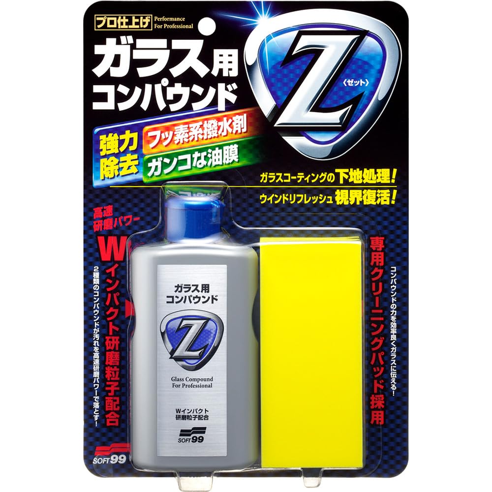SOFT99 Glass Compound Z, Glaspolitur & Versiegelung 100ml SOFT99 Glass Compound Z, Glaspolitur & Versiegelung 100ml von SOFT99