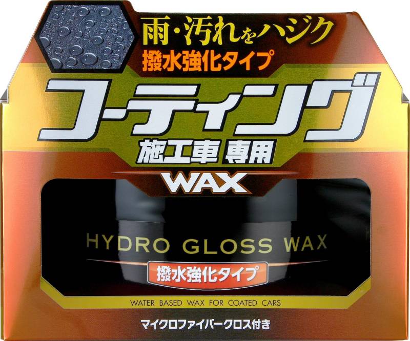 Soft99 00532 Hydro Gloss Wax von SOFT99