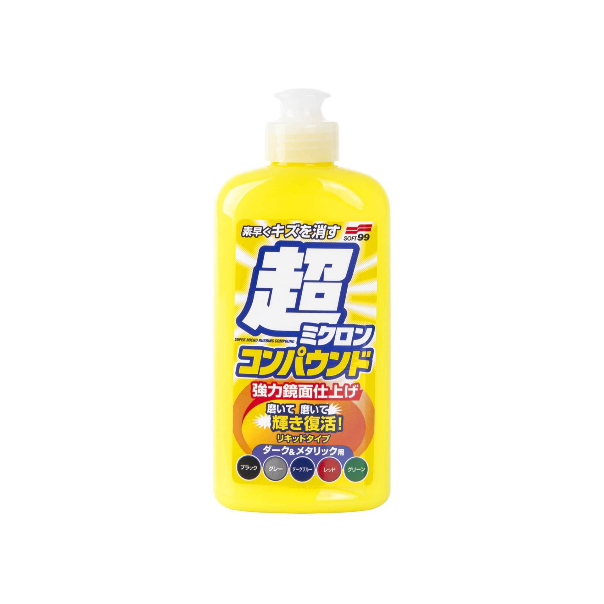SOFT99 9063 dunkel und schwarz Micro Liquid Compound, 250 ml SOFT99 9063 dunkel und schwarz Micro Liquid Compound, 250 ml von SOFT99
