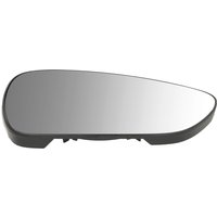 Außenspiegel - Spiegelglas SPJ SPJL-0690 Außenspiegel - Spiegelglas SPJ SPJL-0690 von Spj