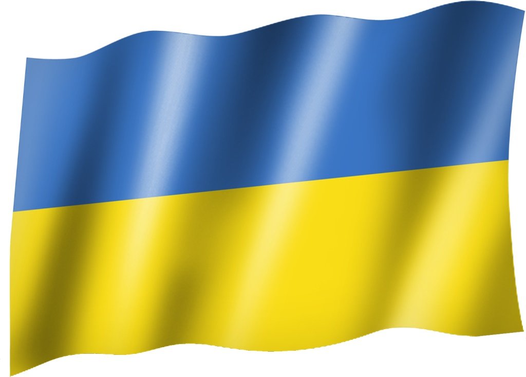 sportfanshop24 Flagge/Fahne Ukraine Staatsflagge/Landesflagge/Hissflagge mit Ösen 150x90 cm, sehr Gute Qualität von Sportfanshop24