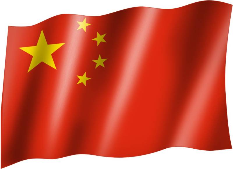 Sportfanshop24 Flagge/Fahne China Staatsflagge/Landesflagge/Hissflagge ohne Ösen 150x90 cm von Sportfanshop24