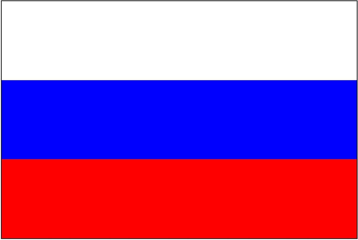 2er Set Russia Russland Flagge Fahne Aufkleber Vinyl Stickers 10cm 2er Set Russia Russland Flagge Fahne Aufkleber Vinyl Stickers 10cm von Sticker_Design_Shop