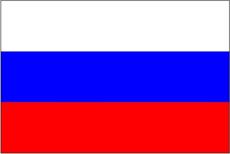 2er Set Russia Russland Flagge Fahne Aufkleber Vinyl Stickers 10cm von Sticker_Design_Shop